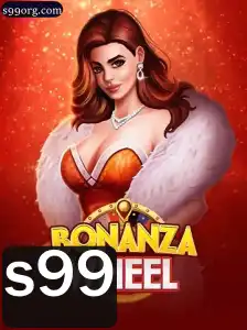 Explorando o Fascinante Mundo do BonanzaWheel: Um Jogo Inovador