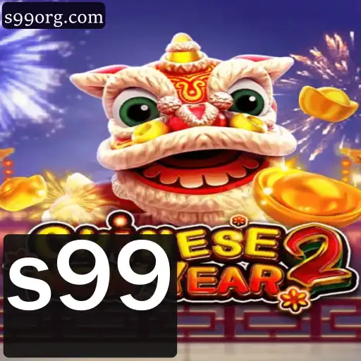 CHINESENEWYEAR2: Descubra Tudo Sobre Este Fascinante Jogo e sua Conexão com a Palavra-Chave 's99'