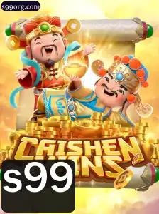 CaishenWins: Desvendando o Mundo do Jogo Popular com a S99