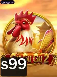 Explorando o Mundo de GuGuGu2: Um Mergulho nas Aventuras de s99