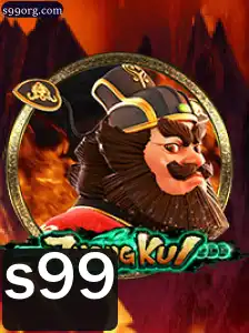 Descubra o Fascinante Jogo ZhongKui: Regras e Estratégias