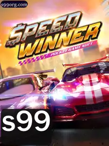 SpeedWinner: Mergulhe na Emoção e Agilidade do Jogo 